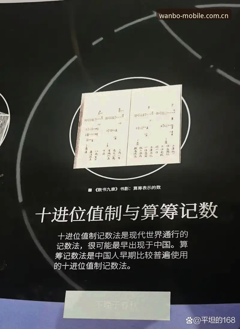 万博PC端登录为何是老用户的首选？多年经验告诉你答案